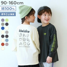 【アウトレット SALE 18%OFF/返品不可】綿100％ デビラボ BIGシルエット プリント袖リブ 長袖Tシャツ 子供服 キッズ ベビー服 男の子 女の子 ロンT トップス 綿100% 【送料無料】