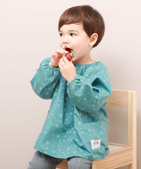 楽天市場】どっちも前 速乾 シワになりにくいスモック 子供服 キッズ 