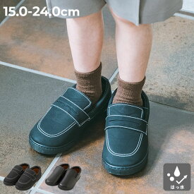 フォーマル フェイクレザースリッポン(インソール2枚付き) 子供服 キッズ 男の子 女の子 フォーマル シューズ 靴