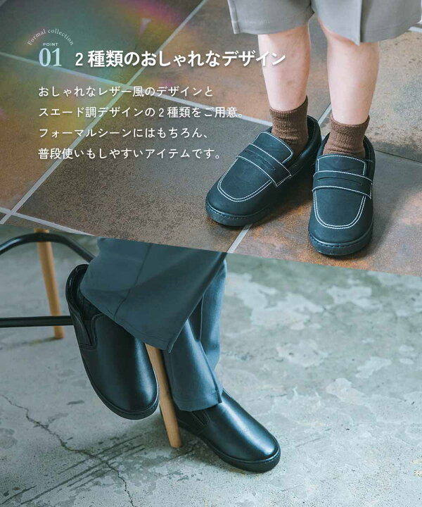 楽天市場】【LIMITED SALE 10%OFF】フォーマル 撥水 フェイクレザー 