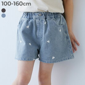 【LIMITED SALE 23%OFF】ハート刺繍 デニムショートパンツ 子供服 キッズ 女の子 デニムパンツ ハーフパンツ ショートパンツ ボトムス 25ss_ガールズトレンド