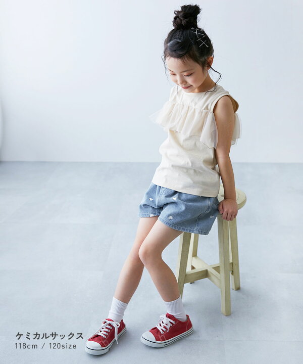 楽天市場】ハート刺繍 デニムショートパンツ 子供服 キッズ 女の子 
