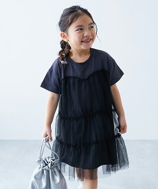 【夏SALE 50%OFF】ふんわり チュールドッキングワンピース 子供服 キッズ 女の子 半袖ワンピース ワンピース 25ss_ガールズトレンド