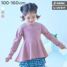 【夏SALE 19%OFF】UVカット フレアシルエット 長袖ラッシュガード 子供服 キッズ 女の子 長袖ラッシュガード 水着 プールグッズ 水泳 海水浴