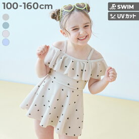 【LIMITED SALE 最大42%OFF】UVカット 2WAYで着られる ワンピース風 セパレート水着 子供服 キッズ 女の子 水着 セパレート水着 プールグッズ 水泳 海水浴