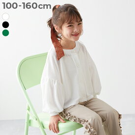 【夏SALE 34%OFF】ガールズ ふわそで シアーカーディガン 子供服 キッズ 女の子 カーディガン トップス