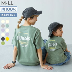 綿100％ デビラボ 大人 プリント半袖Tシャツ 子供服 キッズ 男の子 女の子 Tシャツ トップス 【送料無料】