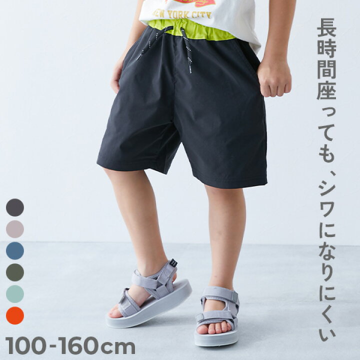 楽天市場】【アウトレット SALE 43%OFF/返品不可】シワになりにくい 