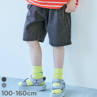 【SPECIAL SALE 5%OFF】ライトオンスデニム ケミカルウォッシュ ハーフパンツ 子供服 キッズ 男の子 女の…