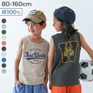 【アウトレット SALE 49%OFF/返品不可】綿100％ デビラボ プリントタンクトップ 子供服 キッズ ベビー服 …