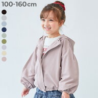 【LIMITED SALE 最大21%OFF】2WAYで着られる バルーンシルエット マウンテンパーカー 子供服 キッズ 女の…