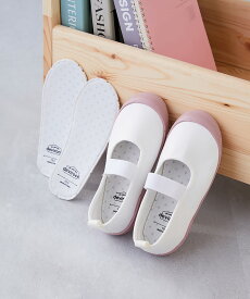 【LIMITED SALE 最大12%OFF】【送料無料】【汚れが目立ちにくいカラーもえらべる】ゆったりフィット 上履き（上靴） インソール2枚付き 子供服 キッズ 男の子 女の子 入園 入学 通園 通学 小学校 幼稚園 保育園 幅広 上靴