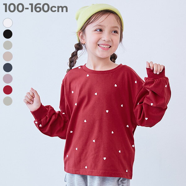 【LIMITED SALE 最大28%OFF】 ハート総柄 長袖Tシャツ 子供服 キッズ 女の子 通園 通学 小学校 ロンT トップス
