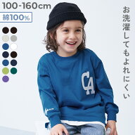 【LIMITED SALE 最大28%OFF】綿100% お洗濯してもよれにくい ビッグシルエット袖リブ ワンポイント刺繍 …