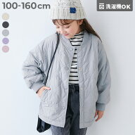 洗える あったか裏ボア 花柄キルティング 防風 ジャケット 子供服 キッズ 女の子 通学 上着 裏ボア 防寒 …