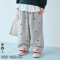 【LIMITED SALE 最大7%OFF】ハート刺繍 ミニ裏毛 スウェットパンツ 子供服 キッズ 女の子 ハート ロング…