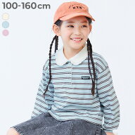 かわいいフリル襟付き ボーダー 長袖Tシャツ 子供服 キッズ 女の子 綿100％ コットン ロンT トップス