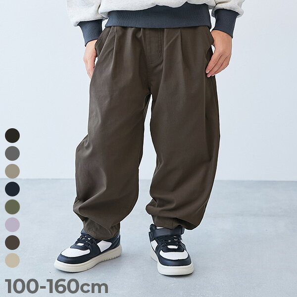 【LIMITED SALE 最大9%OFF】 よくばりストレッチ ツイル ルーズタックパンツ 子供服 キッズ 男の子 女の子 ウエストゴム チノパンツ ロングパンツ 長ズボン ボトムス