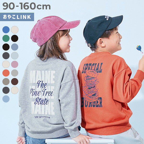 デビラボ BIGシルエット プリント トレーナー 子供服 キッズ ベビー服 男の子 女の子 オーバーサイズ トレーナー トップス