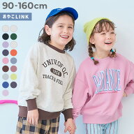 【LIMITED SALE 最大12%OFF】デビラボ BIGシルエット プリント トレーナー 子供服 キッズ ベビー服 男の…