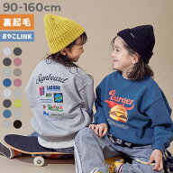 デビラボ プリント 裏起毛 BIGシルエットトレーナー 子供服 キッズ ベビー服 男の子 女の子 リンクコーデ…