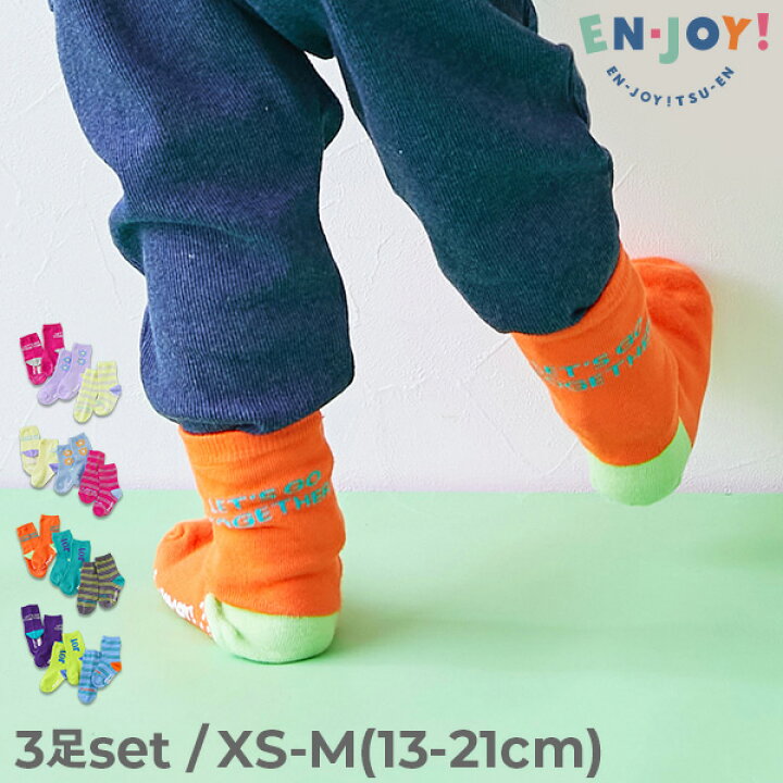 楽天市場】【EN-JOY】かかとが配色だから 1人で履きやすい ソックス 3 