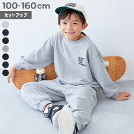 【普段使いもしやすい】ミニ裏毛 プリント セットアップ パジャマ 子供服 キッズ 男の子 女の子 部屋着 …