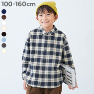 綿100% チェック柄 長袖ネルシャツ 子供服 キッズ 男の子 女の子 コットン チェック チェックシャツ 羽織…