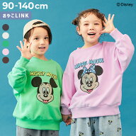 【Disney】レトロデザイン 前後プリント トレーナー 子供服 キッズ ベビー服 男の子 女の子