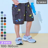 【LIMITED SALE 最大10%OFF】【一部予約】えらべる総柄デザイン UVカット サーフパンツ水着 子供服 キッ…
