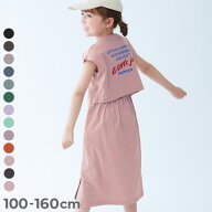 後ろ姿もかわいい 綿100% バックデザイン 半袖ワンピース 子供服 キッズ 女の子 ロゴ 半袖ワンピース ワ…