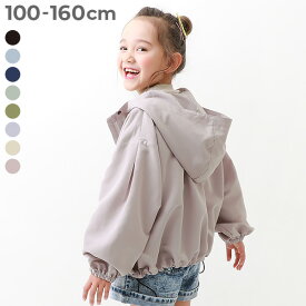 【LIMITED SALE 最大15%OFF】2WAYで着られる バルーンシルエット マウンテンパーカー 子供服 キッズ 女の子 羽織り フード アウター ジャケット 26ss_girls 軽アウター特集