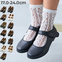 楽天市場】19cm（フォーマル靴｜靴）：キッズファッション<キッズ 