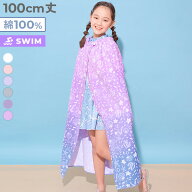 ガールズラップタオル 100cm 子供服 キッズ 女の子 海 海水浴 プール アウトドア スイミング タオル ラッ…