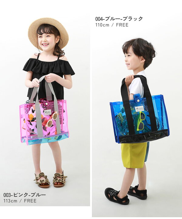 楽天市場】【LIMITED SALE 最大42%OFF】ネオンカラー クリアプール 