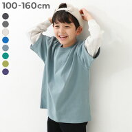 【LIMITED SALE 最大44%OFF】レイヤード風 長袖Tシャツ 子供服 キッズ 男の子 女の子 レイヤード ロンT …