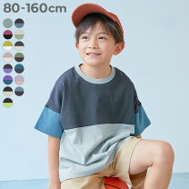 楽天市場】80cm 男の子（トップス｜キッズファッション）：キッズ 
