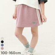 【SPECIAL SALE 24%OFF】【セットアップ可能】サイドライン ミニスカート(インナー付き) 子供服 キッズ …