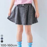 1分丈 デニムスカッツ 子供服 キッズ 女の子 ボトムス スカート スカッツ 1分丈スカッツ 25ss_ガールズト…