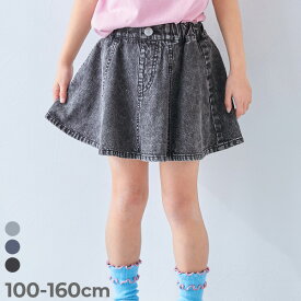 1分丈 デニムスカッツ 子供服 キッズ 女の子 ボトムス スカート スカッツ 1分丈スカッツ 25ss_ガールズトレンド