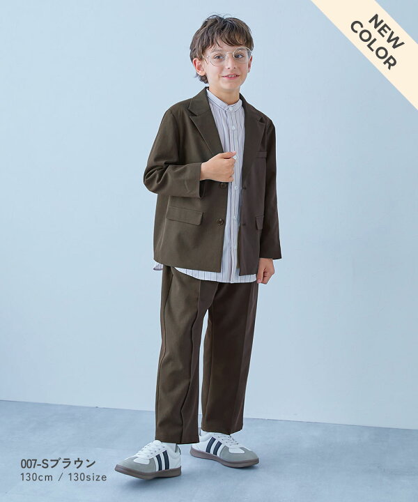 楽天市場】フォーマル テーラード セットアップ 子供服 キッズ 男の子 
