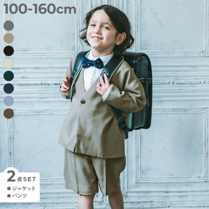 楽天市場】【SPECIAL SALE 14%OFF】フォーマル ノーカラージャケット 