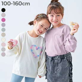 【LIMITED SALE 最大28%OFF】えらべるチュールモチーフ 長袖Tシャツ 子供服 キッズ 女の子 ロンT トップス 26ss_girls