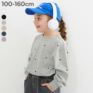 【LIMITED SALE 最大28%OFF】ハート総柄 長袖Tシャツ 子供服 キッズ 女の子 ロンT トップス 26ss_girls