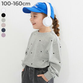 【LIMITED SALE 最大28%OFF】ハート総柄 長袖Tシャツ 子供服 キッズ 女の子 ロンT トップス 26ss_girls
