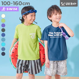 UVカット プリント半袖ラッシュガード＆総柄サーフパンツ セットアップ水着 子供服 キッズ 男の子 海 海水浴 プール アウトドア 紫外線対策 水着 セットアップ水着 プールグッズ 水泳