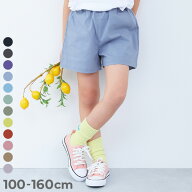 よくばりストレッチ ツイル ショートパンツ 子供服 キッズ 女の子 半ズボン 短パン 無地 ウエストゴム ハ…