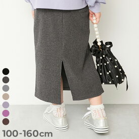 【LIMITED SALE 最大55%OFF】おめかし リブスリットスカート 子供服 キッズ 女の子 ウエストゴム スカート ロング ボトムス 26ss_girls