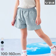 【水はじく】撥水ナイロン ハート総柄 ショートパンツ 子供服 キッズ 女の子 ハーフパンツ ショートパン…