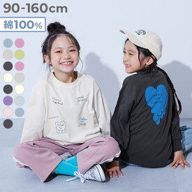【LIMITED SALE 10%OFF】【送料無料】 綿100％ デビラボ ガールズ BIGシルエットプリント袖リブ 長袖Tシャツ 子供服 キッズ ベビー服 女の子 ロンT トップス